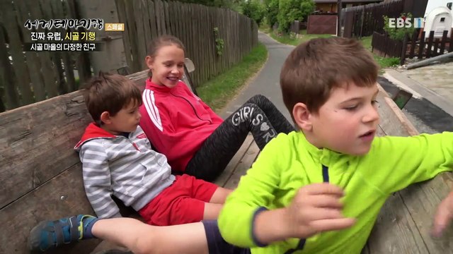 세계테마기행 - 진짜 유럽, 시골 기행- 동화 속 마을, 슬로바키아_#002