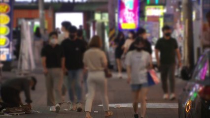 비수도권 거리두기 효과 '아직'..."확진자 감소 시간 걸릴 것" / YTN