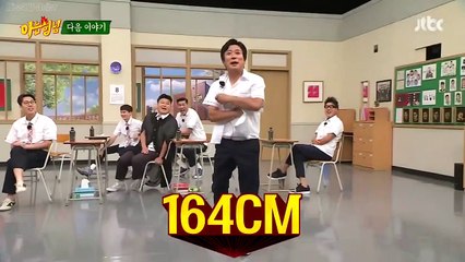 [Preview] Knowing Brothers Episode 292 - KCM, Kim Jung Min