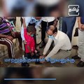 District Collector Tie Shoe Laces Of 3 Year Handicapped Child