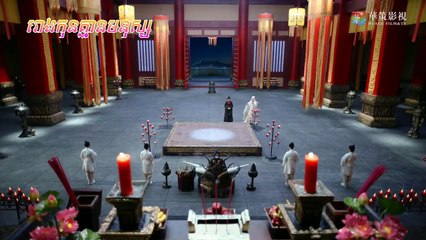 មហិទ្ធឬទ្ធត្បូងមេឃា​ ភាគទី០៥