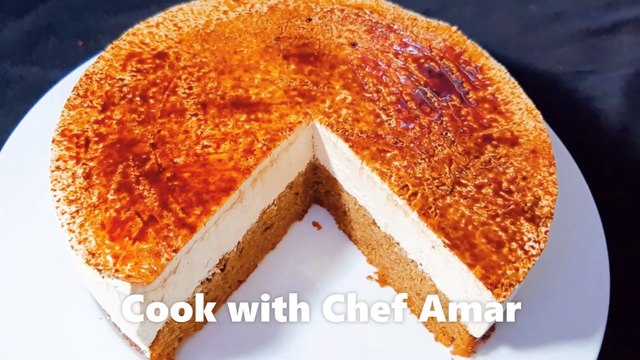 Coffee ice cream cake | how to make coffee ice cream cake | Cook with Chef Amar