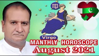 Virgo |Horoscope Agust 2021|inMonthlyForecast|PredictionBy|ASTROLOGER,M S Bakar,Urdu Hindi