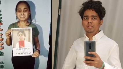 चीन में 20 साल के भारतीय छात्र की संदिग्ध हालात में मौत, बिहार का रहने वाला था अमन नागसेन