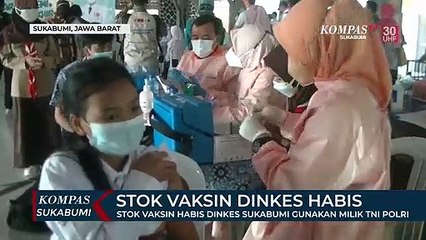 下载视频: Stok Vaksin Habis Dinkes Sukabumi Gunakan Milik TNI Polri