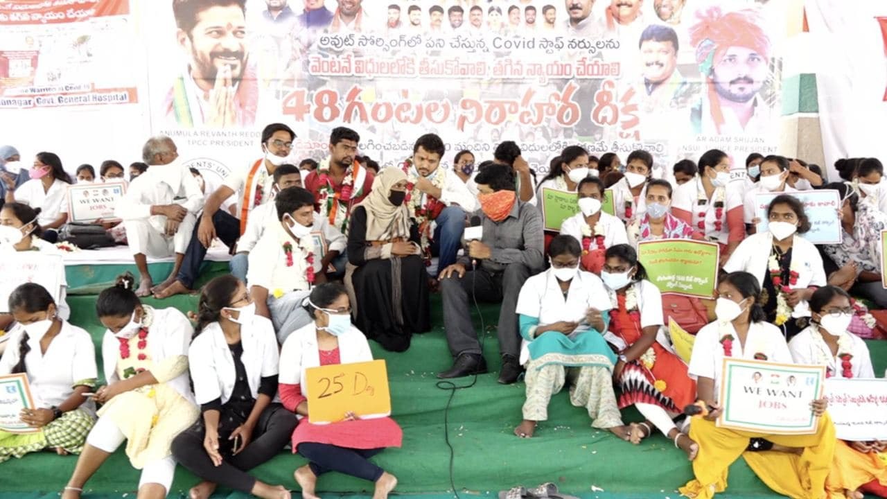 Spl coverage on staff Nurses Dharna at Gandhi Bhavan