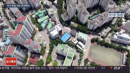 보증금 뛰고 반전세 늘고…세입자 부담 커졌다