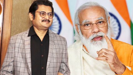 Rohitashv Gour Talks About Receiving A Personal Letter From PM Narendra Modi