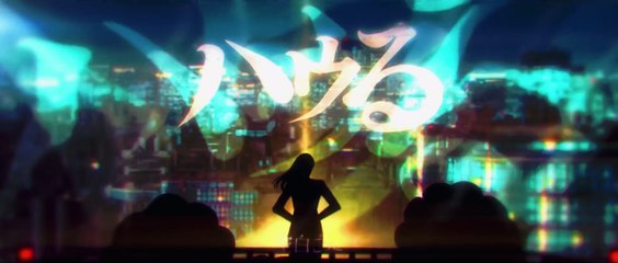 空白ごっこ - ハウる（Music Video）