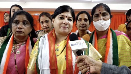 Spl Interview with congress Mahila president