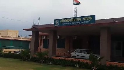 ऑफलाइन होगी कृषि विवि प्रवेश परीक्षा