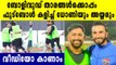 MS Dhoni, Shreyas Iyer, Arjun Kapoor play football together