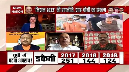 2022 ka Mahadangal : "Data juggling is not a new thing" Ex. DGP UP