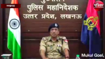 साइबर क्राइम के शिकार पीड़ित को जल्द मिलेगी राहत