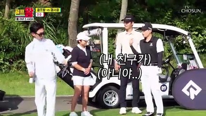 회장님 나이스 샷~ 김응수의 남다른 비거리 TV CHOSUN 210802 방송