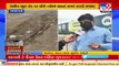 Naroda, Viratnagar residents suffer due to pending road repair works _ Ahmedabad _ TV9News