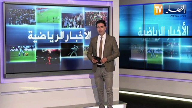 نادي ليل يتوج بكأس السوبر على حساب البياسجي