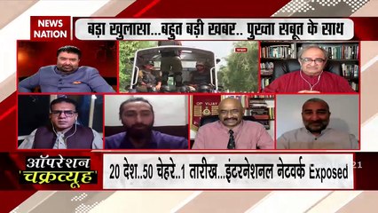 Desh Ki Bahas Special Edition :  पाक के 'कश्मीरी टूलकिट' पर न्यूज नेशन का बड़ा खुलासा