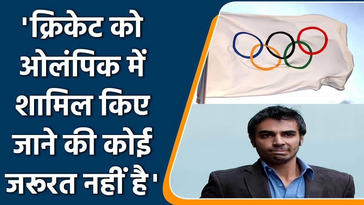 Salman Butt not in favour of Cricket being included in Olympics | Oneindia Sports