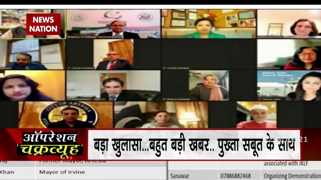 Desh Ki Bahas Special Edition : पाकिस्तान की भारत के खिलाफ साजिश वाली 'टूलकिट' में क्या?