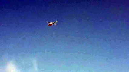 Declarado un incendio forestal en Trassierra
