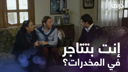 بيشتغل دكتور في الجامعة وشارك شخص في مشروع فطلع تاجر مخدرات!