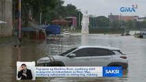 Pag-apaw ng Marikina River, posibleng dahil sa pag-ulan sa kabundukan sa Rizal; Mga sasakyang nakaparada sa tabing-ilog, nalubog | Saksi