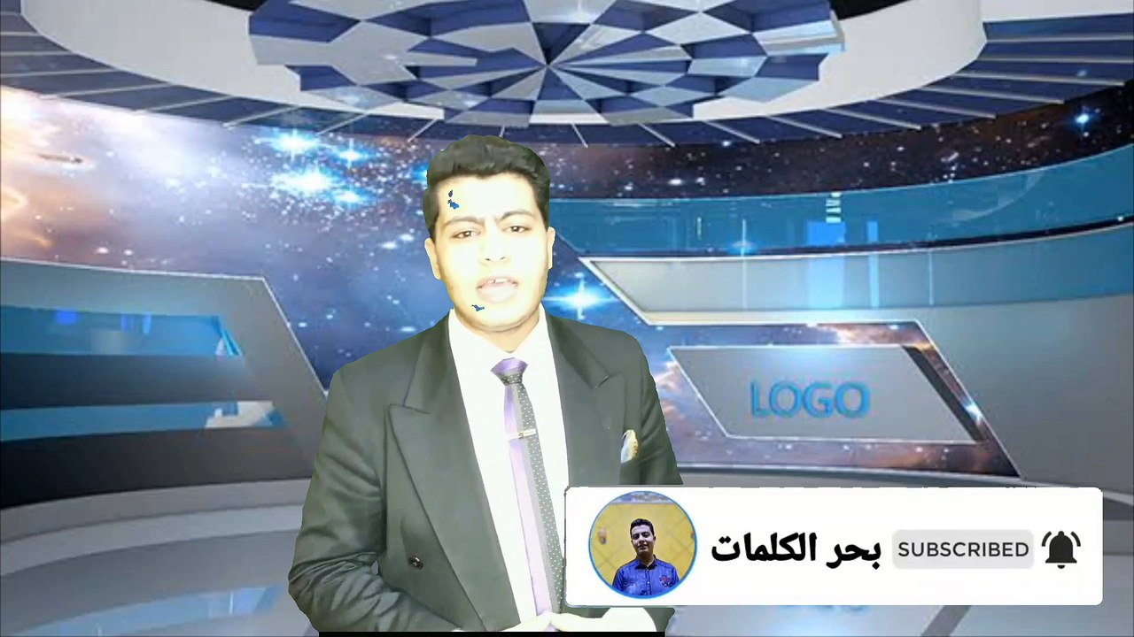 ملخص قصه سيدنا يوسف شرح رائع من شرح محمد سامي شرح مؤثره