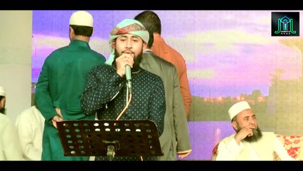 Allah Mohan Amar Allah Mohan | Said Ahmed