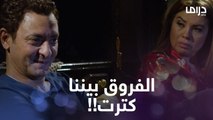 رد فعل مراته لما عرفت إن جوزها عامل مشروع خاص في السر عشان ينافسها!