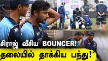 Mayank Agarwal ruled out of 1st Test due to concussion! | IND vs ENG