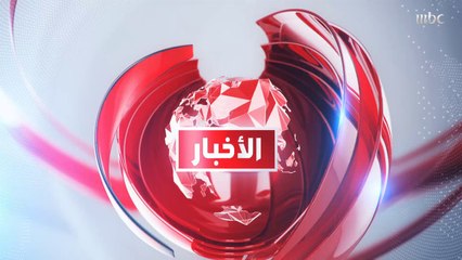مع اقتراب سنوية تفجير مرفأ بيروت.. رئيس الحكومة المكلف يشتكي بطء التأليف.. ونشرة التاسعة تواكب حال المتضررين مع ماريا شاربل