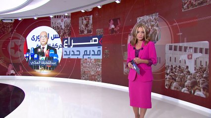 شباب النهضة تطالب الغنوشي بتحمل المسؤولية والاعتراف بالخطأ