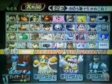 My Gaming Live (9) super smash bros. brawl