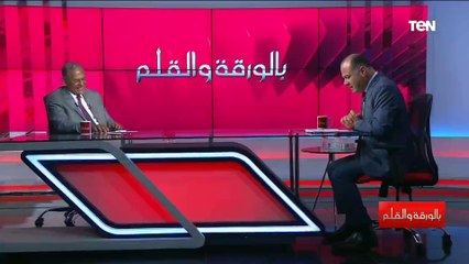 محمد السادات عن مبادرة الحوار الوطني: مصر تحتاج لبناء جسور مع العالم للرد على المنظمات الدولية