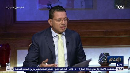 اليوم كان عامل إزاي!.. هل الأجازة في مصر اختلفت عن زمان؟