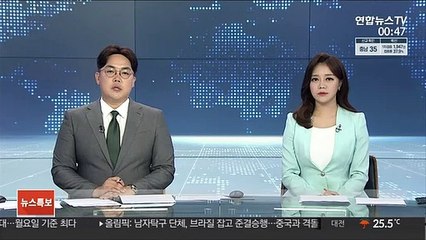 中허난성 폭우 사망자 302명으로 급증…실종 50명