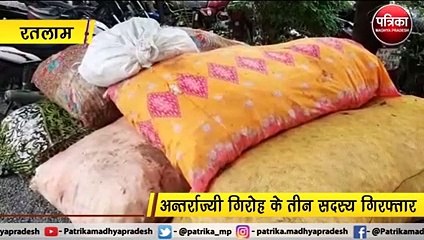 रतलाम : अवैध शराब की फैक्ट्री पर पुलिस की दबिश