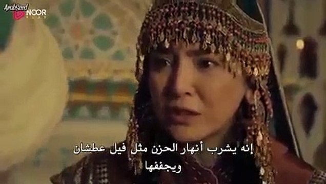 جلال الدين خوارزم شاة الحلقة 6 مترجم للعربية - فيديو Dailymotion