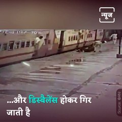 Telangana RPF Personnel Saves Woman From Falling Under Moving Train