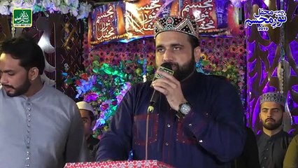 Hum Bhi Aay Kash ] by Qari Shahid Mehmood 2019