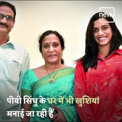 Family Shares Some Joyous Moments Over PV Sindhu's Bronze Victory In Olympics