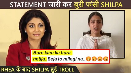 Shilpa Shetty BRUTALLY INSULTED After She Reacted To Raj's Arrest