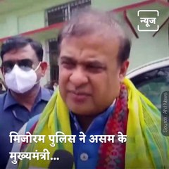 Heated Debates Continue Over Assam-Mizoram Dispute