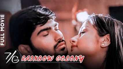 7G Rainbow Colony | Malayalam Full Movies | Romantic Movie | Ravi Krishna | Sonia Agarwal