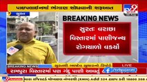 Surat sees rise in water-borne diseases, authorities on toes  _ TV9News