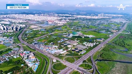 우리 동네 공원이 5년째 완공되지 못한 이유는?