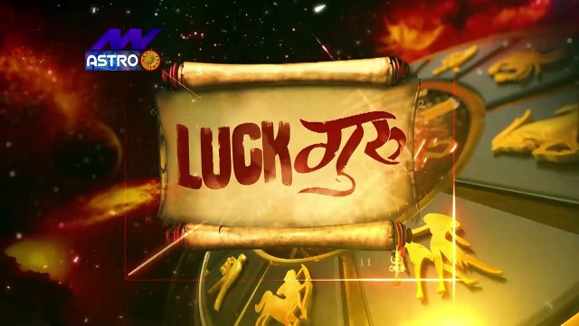 Horoscope Today: Check astrological prediction for Virgo sign