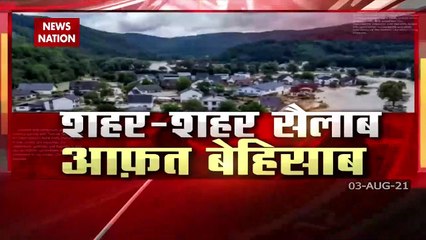 Himachal: Horrible video surfaced of landslide in Sirmaur, Road closed