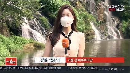 [날씨] 밤까지 서쪽 많고 강한 비…낮더위 지속